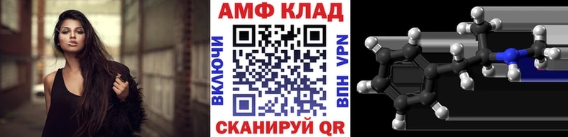 Метамфетамин мет  KRAKEN ССЫЛКА  Сызрань 